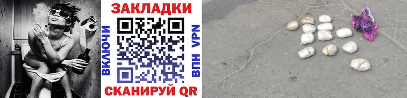 Купить наркотик аптеки Первоуральск А ПВП Конопля Меф мяу мяу ГАШ