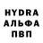 Amphetamine VHQ Ota Uralov