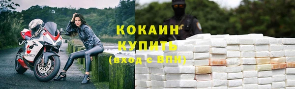 эйфоретик Корсаков
