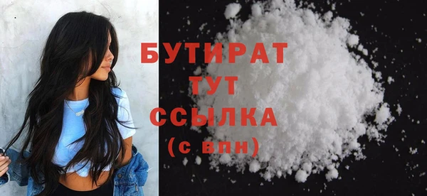 мдма Костерёво