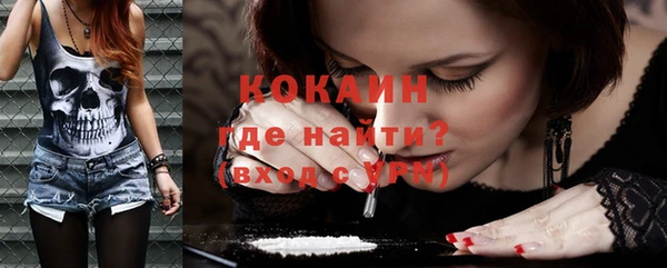 эйфоретик Корсаков