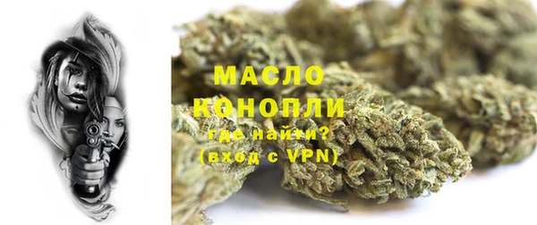 мдма Костерёво