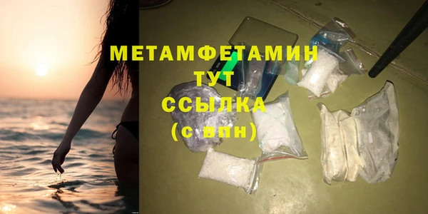 мдма Костерёво