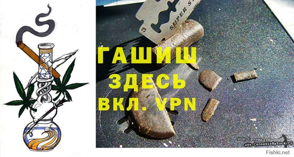 шишки Кукмор