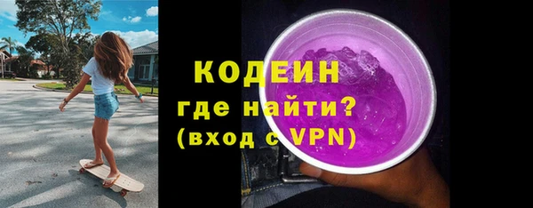 эйфоретик Корсаков