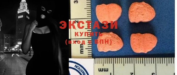 spice Коряжма