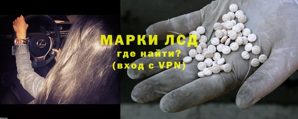 spice Коряжма