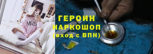 COCAINE Кулебаки