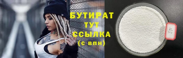 мдма Костерёво