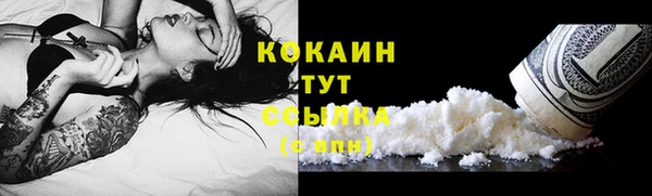 эйфоретик Корсаков
