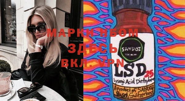 spice Коряжма