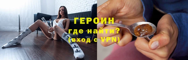 мдма Костерёво