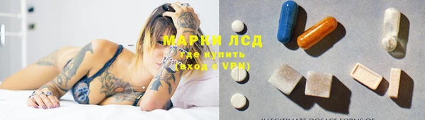 эйфоретик Корсаков