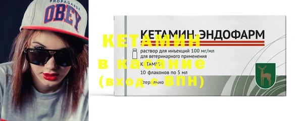 spice Коряжма