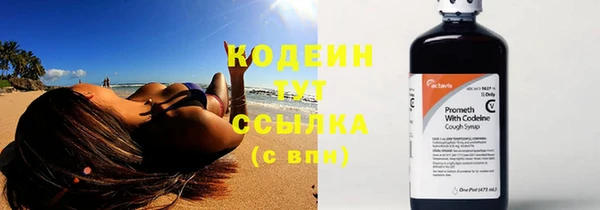 мдма Костерёво