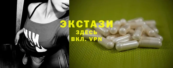 COCAINE Кулебаки