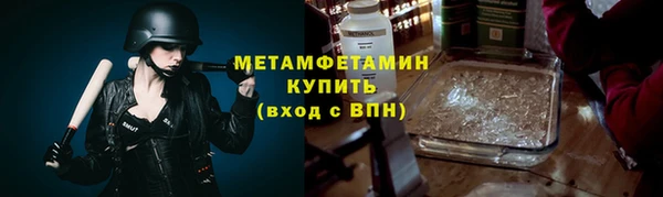 мдма Костерёво