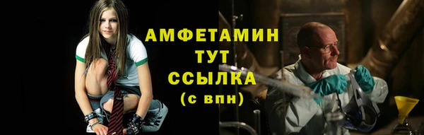эйфоретик Корсаков