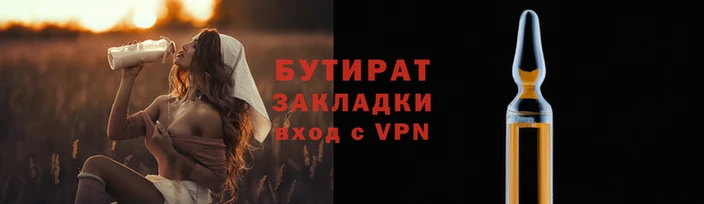 эйфоретик Корсаков