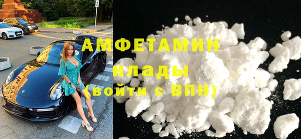 шишки Кукмор