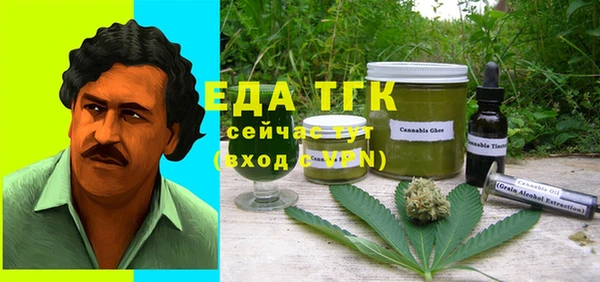 мдма Костерёво