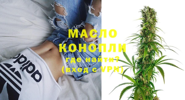 COCAINE Кулебаки