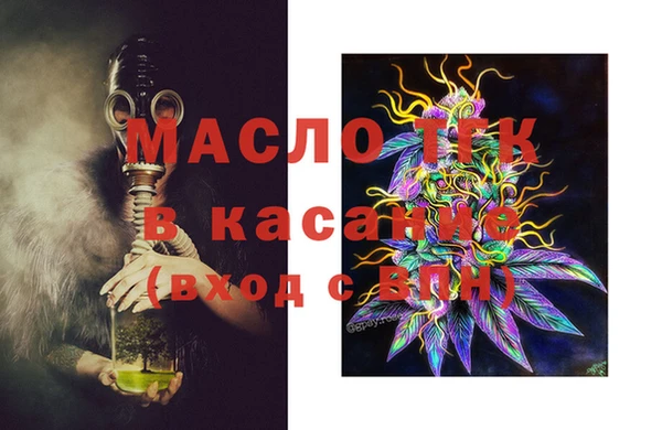 spice Коряжма