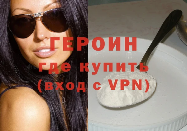 мдма Костерёво