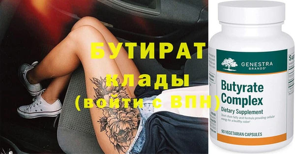 шишки Кукмор