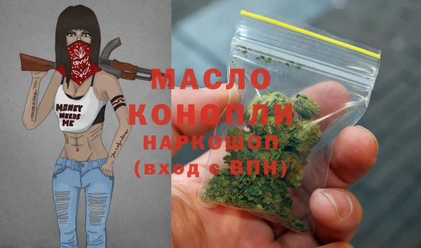 spice Коряжма