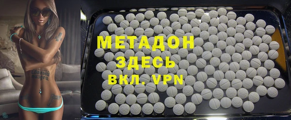 шишки Кукмор