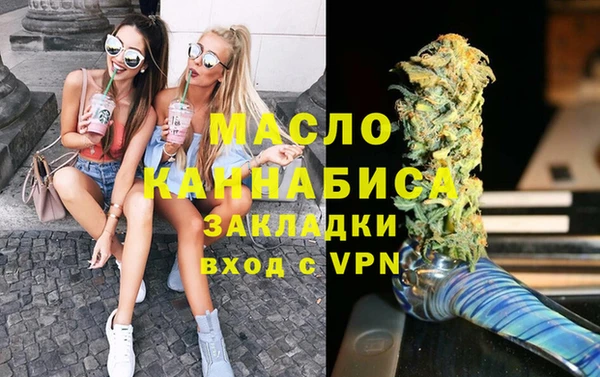эйфоретик Корсаков