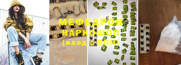 шишки Кукмор