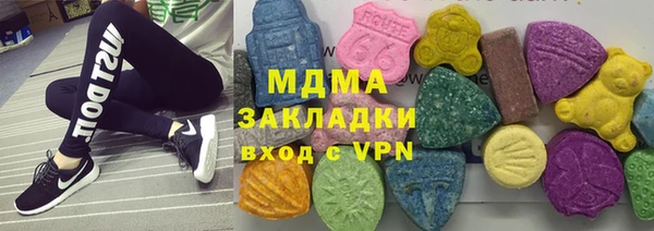 spice Коряжма