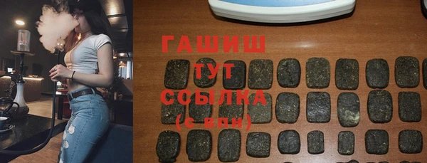 COCAINE Кулебаки