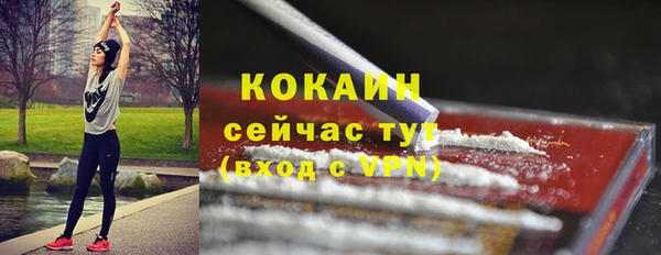 мдма Костерёво