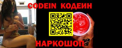 МДМА Краснодар