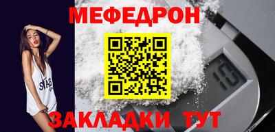 СК Абакан