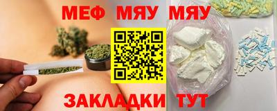 PSILOCYBIN Краснознаменск