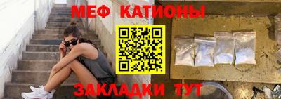 PSILOCYBIN Краснознаменск