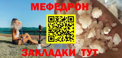 СК Абакан