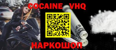 mdma Азнакаево