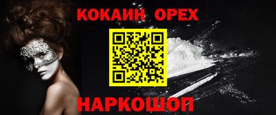 mdma Азнакаево