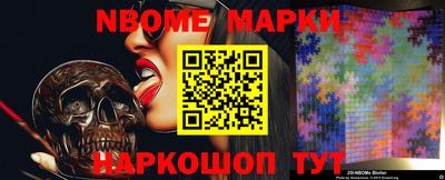 МДМА Краснодар