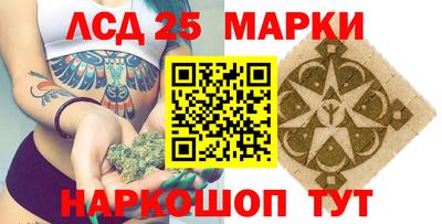 СК Абакан