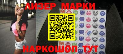 PSILOCYBIN Краснознаменск