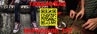MDMA Premium VHQ Абинск