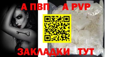 PSILOCYBIN Краснознаменск