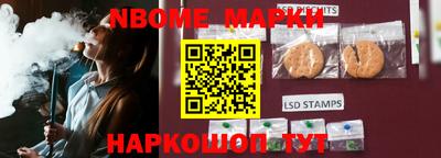 mdma Азнакаево