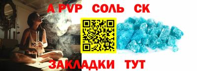 mdma Азнакаево